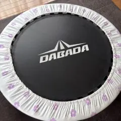 dabada トランポリン　デイジーホワイト　折りたたみ　ダバダ
