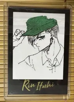 2025年最新】ブルーロック モノクロカード 糸師凛の人気アイテム