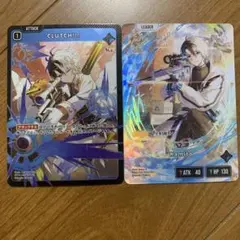クロスタ クロススターズ Xross Stars Kamito LRP