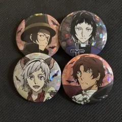 坂口安吾　芥川龍之介　中島敦　織田作之助 ハロウィン缶バッチ