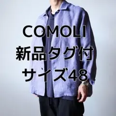 【美品】COMOLI × Salvatore Piccoloセットアップ 2025年最新】comoli ピッコロの人気アイテム - メルカリ