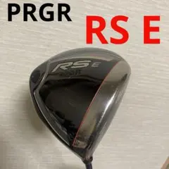 プロギア クラブ