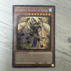 希少】遊戯王 英語版 ホルスの祝福 ドゥアムテフ プリズマティック 