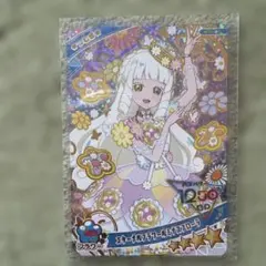 ひみつのアイプリ◇エターナルフラワールミナスフローラ　つむぎ