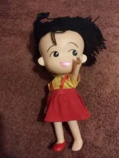 2025年最新】ちびまる子ちゃん ソフビの人気アイテム - メルカリ