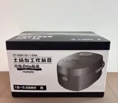 2026年最新】DT-NSH1811-5Aの人気アイテム - メルカリ