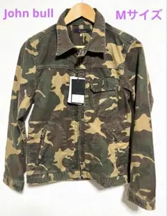 AMIRI カモフラージュ カバーオール - メルカリ
