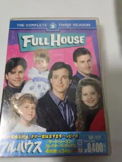 Item thumbnail for item 8e3ef4be-97af-4393-94eb-f55184291ed7