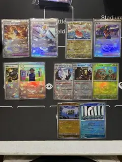 ポケモンカード モンスターボールミラー 11枚 まとめ売り