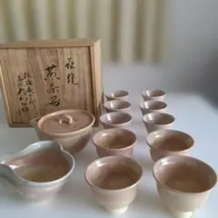 朝日焼 煎茶揃 ６客 朝日焼七十四代 朝日豊斎作 煎茶器 宝瓶 箱入り 朝日焼 煎茶揃 6客 朝日焼七十四代 朝日豊斎作 煎茶器 宝瓶 箱入り