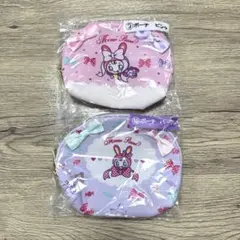 メゾピアノ くじ ポーチ 2種セット