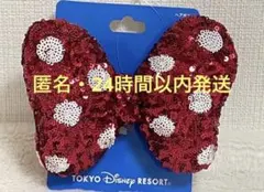 ディズニー ミニーリボン ヘアゴム スパンコール ヘアポニー ピンク