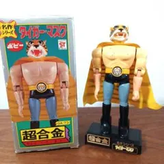 2025年最新】ポピー タイガーマスクの人気アイテム - メルカリ