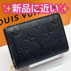 ルイヴィトン　ポルトフォイユ　クレア　アンプラント　ノワール　財布　183 LOUIS VUITTON - ルイヴィトン ポルトフォイユ クレア アンプラント