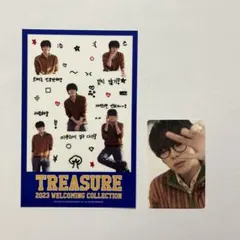TREASURE ジェヒョク シーグリ トレカ ステッカー JAEHYUK