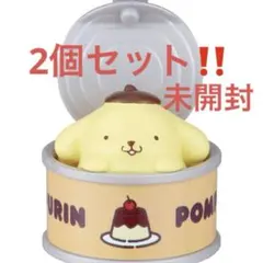 【2個セット】カンキャラ！サンリオキャラクターズ ポムポムプリン