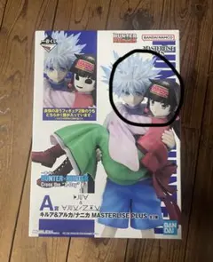 一番くじ HUNTER×HUNTER A賞 キルア＆アルカ フィギュアのサムネイル