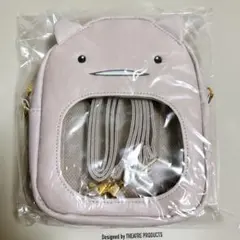 【激レア・未開封】グラブルミュージアム 蒼の追想 トートバッグ 激レア・未開封】グラブルミュージアム 蒼の追想 トートバッグ - メルカリ