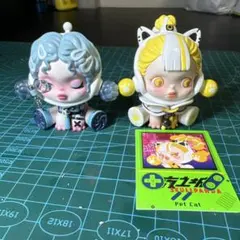 MOMO様 リクエスト 3点 まとめ商品