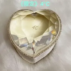 SALE《限定》4℃クリスタルジュエリーケース♡**