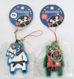 くまモンスポーツ大好きラバーストラップ　柔道＋バレーボール