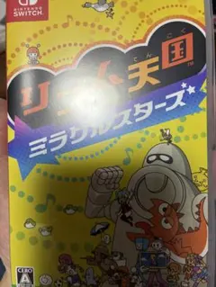 リズム天国 ミラクルスターズ Nintendo Switch