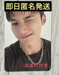 2025年最新】seventeen サノク ミンギュの人気アイテム - メルカリ