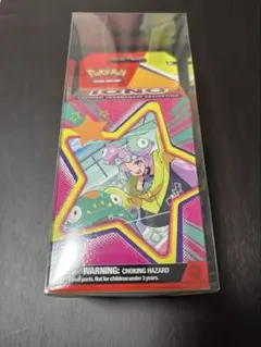 新品未開封 ナンジャモ プレミアムトーナメント コレクション