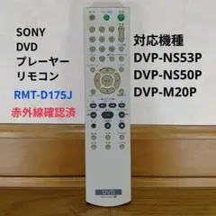 Item thumbnail for item 48359353-5daf-4571-962f-54be49c4a198