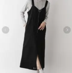 グローバルワーク GOODデニムジャンスカ