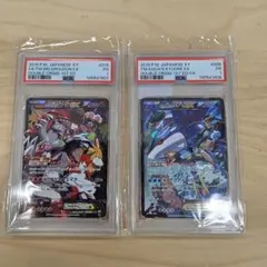 PSA1】旧裏 ルギア &ホウオウ連番 ポケモンカード 金銀 - メルカリ