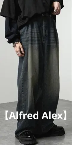 【Alfred Alex】ヴィンテージメイク ワイドデニムパンツ