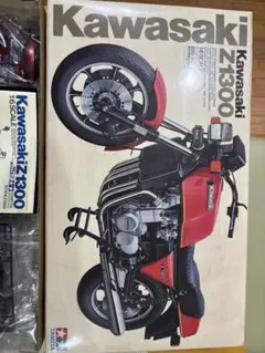 TAMIYA 1/6 カワサキ KZ1300B Touring 未組立 - メルカリ