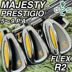 マジェスティ プレステジオ ゴールドプレミアム アイアンセット L 右 豪華7本 豪華7本】MAJESTY マジェスティ プレステジオ GOLD PREMIUM
