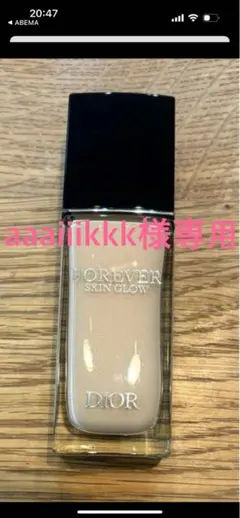 Dior Forever Skin Glow リキッドファンデーション ON