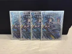 2025年最新】サイクリカ スリーブの人気アイテム - メルカリ