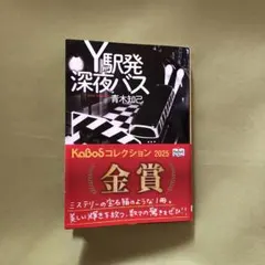 Item thumbnail for item 498ed837-87a1-4ff6-af83-99cfaa436886