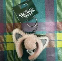 Item thumbnail for item d111ae14-6e81-45ff-8b60-6165701c25d2