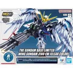 2026年最新】MGSD ウイングガンダムゼロの人気アイテム - メルカリ