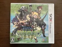 世界樹の迷宮V 先駆の巨神　3DS