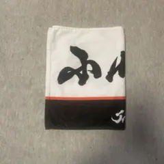 2025年最新】小川智大の人気アイテム - メルカリ