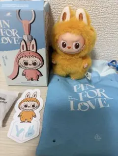 【正規品】イニシャルラブブ Y