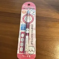 2025年最新】ちいかわクルトガの人気アイテム - メルカリ