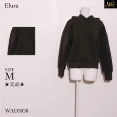 Elura トップス パーカー 長袖 無地 シンプル ベーシック カジュアルのサムネイル
