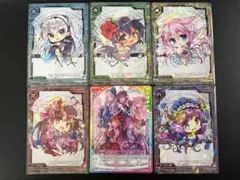 まとめうり star 17 x 7