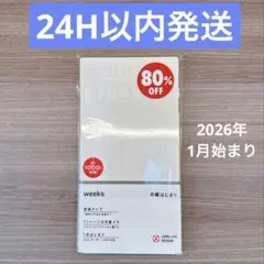 Item thumbnail for item 9ac6440e-d382-40c9-9187-613edddf3e10