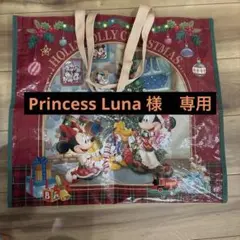 Item thumbnail for item fc102aa7-3a15-4bc9-a575-04a20a8cc371