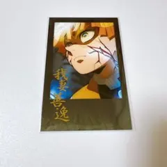 鬼滅の刃 無限城編 第三期 DINING 我妻善逸 箔押しチェキ風ブロマイド
