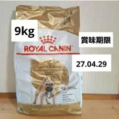 ロイヤルカナン】ブルドッグ専用フード 成犬〜高齢犬用 12kg - メルカリ