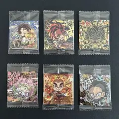 鬼滅の刃ウエハースシール15枚セット